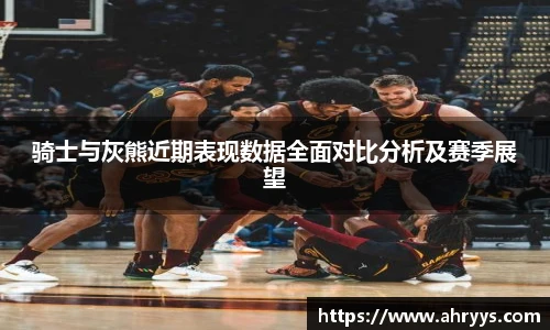 中欧体育网址