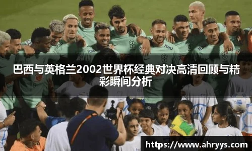 中欧体育
