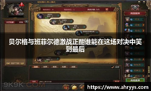 zoty中欧体育