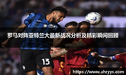 中欧体育官网