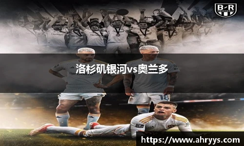 中欧体育官网