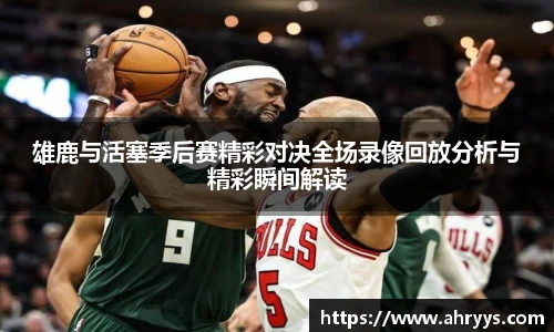 中欧体育网址