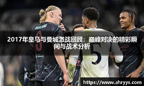 中欧体育网址