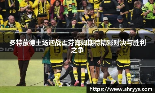 zoty中欧体育