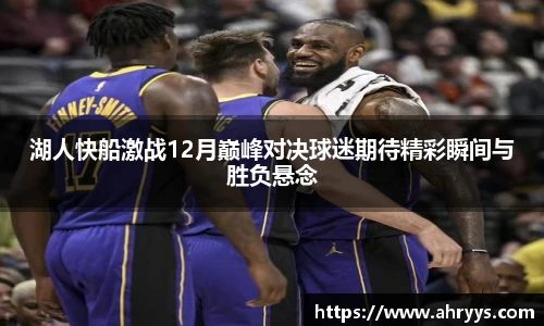 中欧体育