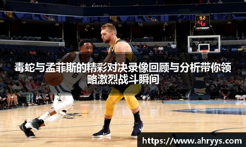 中欧体育网址