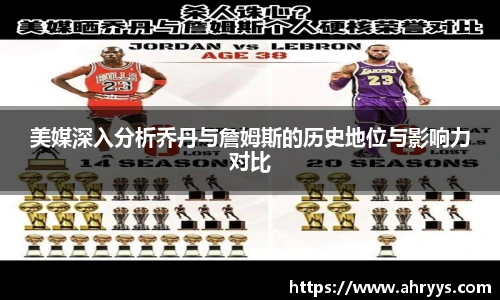 zoty中欧体育