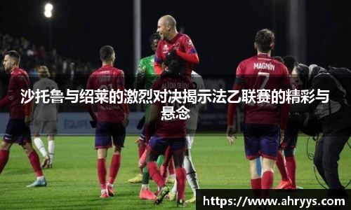 中欧体育