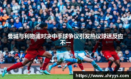 中欧体育