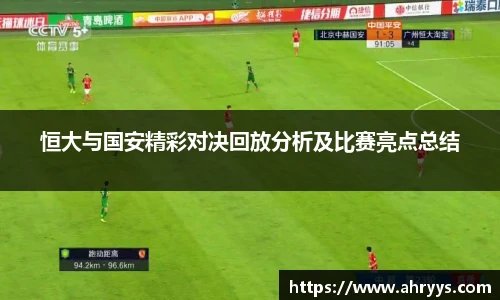zoty中欧体育