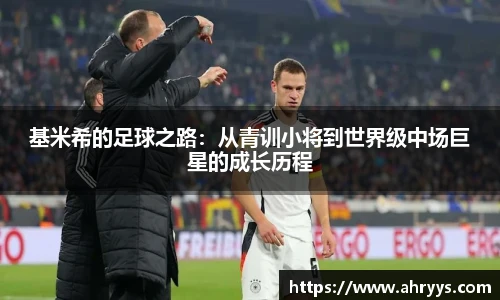 中欧体育网址