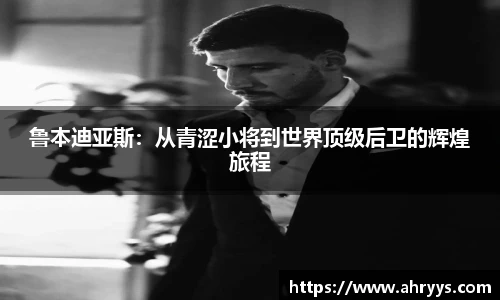 zoty中欧体育