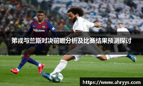 zoty中欧体育