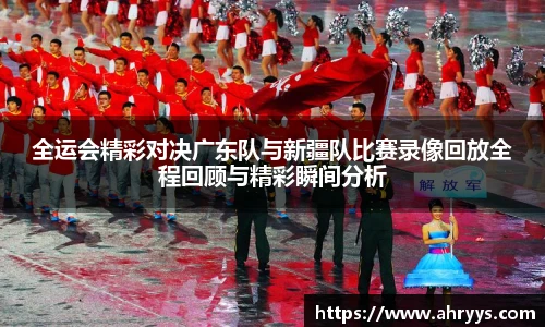 中欧体育网址