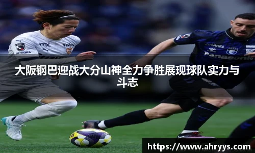 中欧体育网址