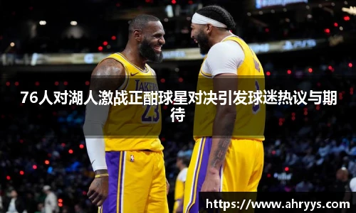 中欧体育官网