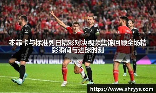 中欧体育网址