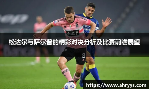 中欧体育官网