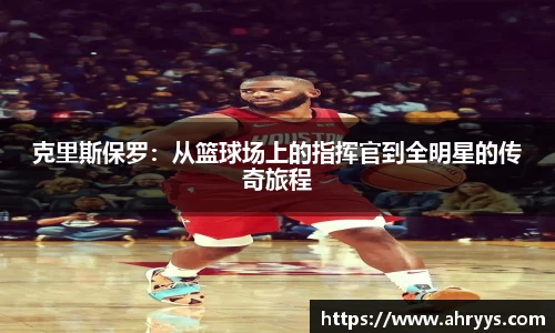 zoty中欧体育