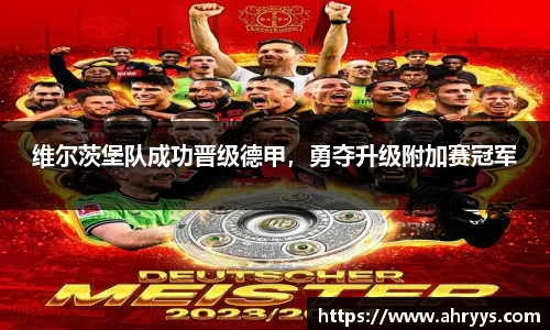 zoty中欧体育