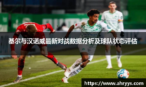 中欧体育网址