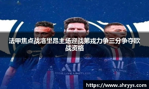 中欧体育网址