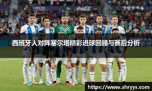 zoty中欧体育