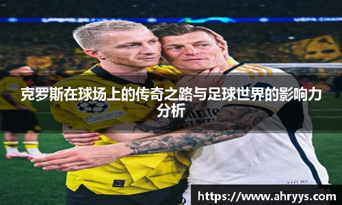 zoty中欧体育