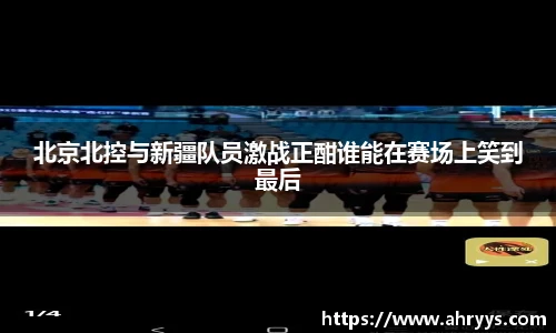 中欧体育网址