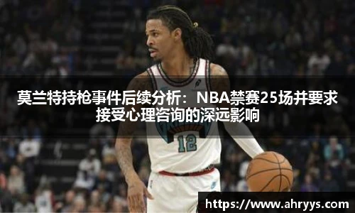 中欧体育网址
