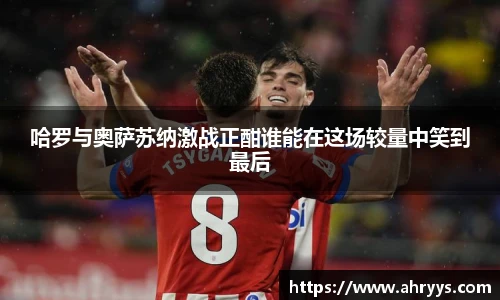 zoty中欧体育