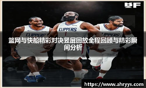 中欧体育网址