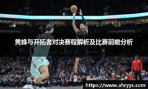 中欧体育官网