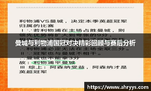 中欧体育网址