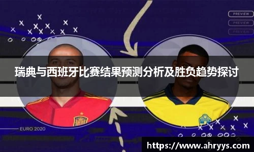 中欧体育网址