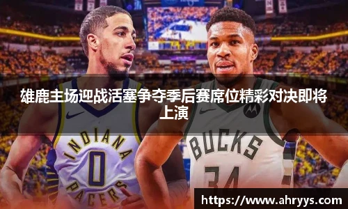 zoty中欧体育