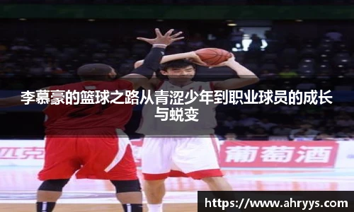 zoty中欧体育