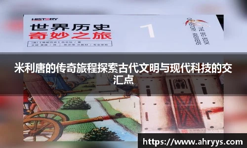 zoty中欧体育